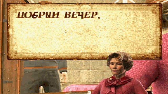Обзор игры "Гарри Поттер и Орден Феникса" (GBA, NDS) от Олега Бузова смотреть онлайн