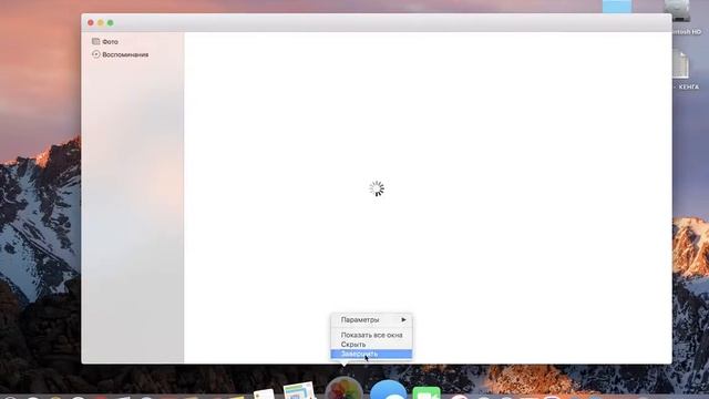 Macbook pro 2016 late смотреть онлайн