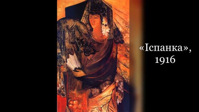 Арт-календар Альтанки: 4 червня смотреть онлайн
