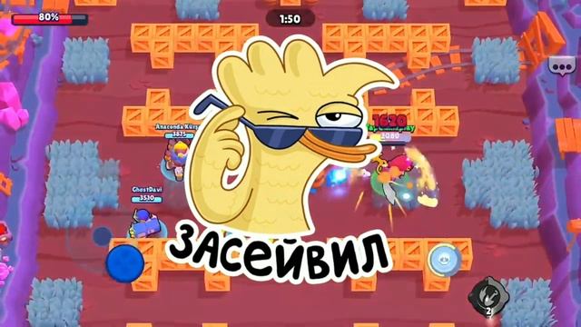 ЖУТКИЙ ХЕЛЛОУИН ПАК ПО БРАВЛ СТАРС /ПАК ХЕЛЛОУИН / BRAWL STARS смотреть онлайн