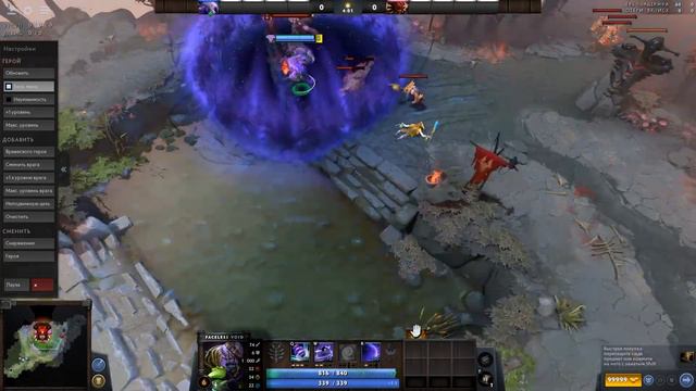 дота не реалистична и это факт смотреть онлайн