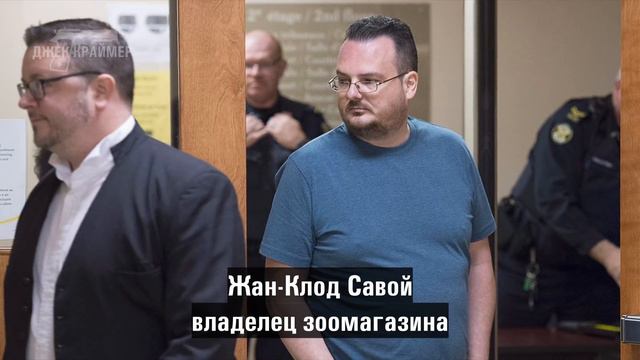 Пролез через вентиляцию змея убила спящих мальчиков. Чудовищный случай смотреть онлайн