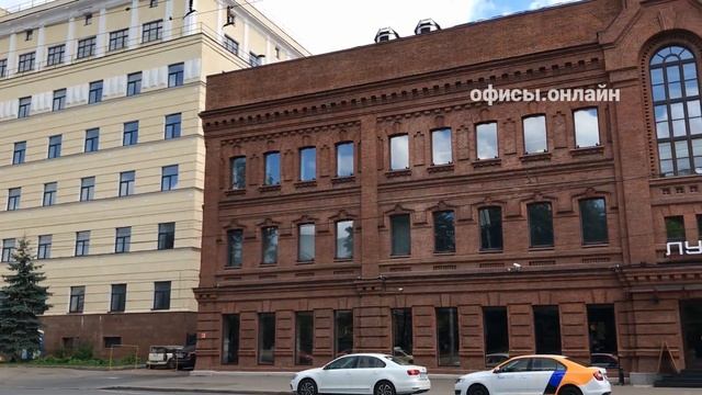 Бизнес-центр “Луч” смотреть онлайн