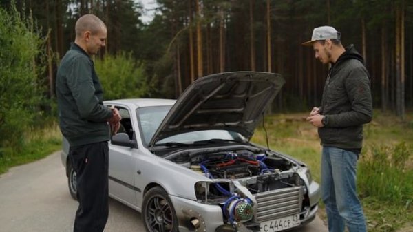 Турбо Accent для гонок: 1,5 барра на 1,5 литра