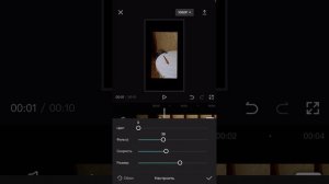 Как сделать рамку в кап куте