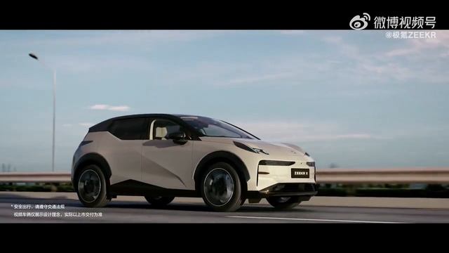 Кроссовер Zeekr X смотреть онлайн