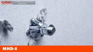 Анкер-гильза Mungo MHD-S для пустотелых конструкций