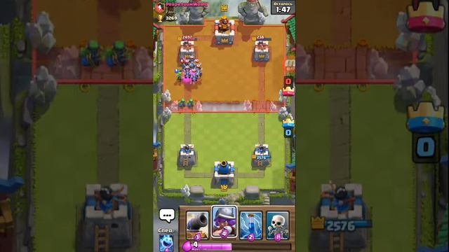 Создали клан в Clash Royale :) смотреть онлайн