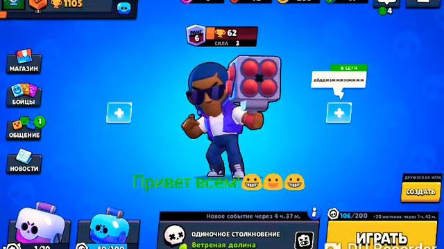 Я изменил моё видео под названием "Маленькое видео:)" смотреть онлайн
