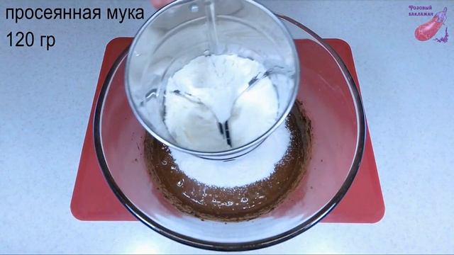 МРАМОРНОЕ ШОКОЛАДНОЕ ПЕЧЕНЬЕ ТРЕЩИНКИ просто и на скорую руку! БЮДЖЕТНОЕ ПЕЧЕНЬЕ К ЧАЮ смотреть онлайн