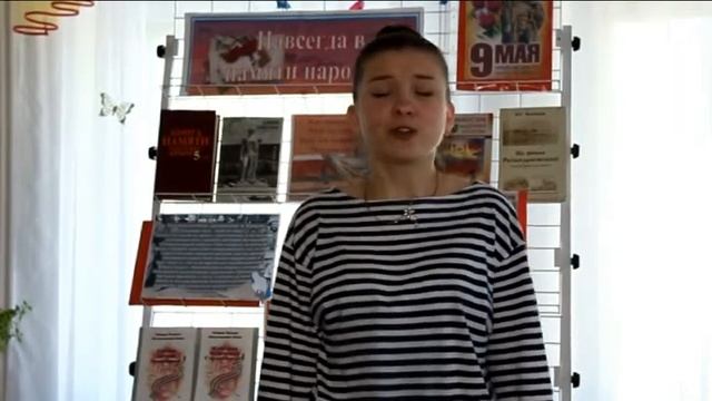 Симонов Константин «Горят города по пути этих полчищ» смотреть онлайн