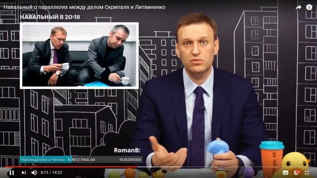 если это выглядит как утка и крякает как утка наверно это утка смотреть онлайн