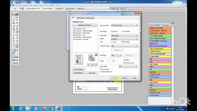 Epson l 130 printer ... how to print documents black and white... 2023 смотреть онлайн