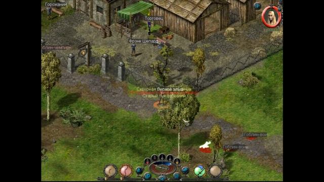 sacred underworld лесная эльфийка прохождение 1 смотреть онлайн