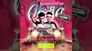 GAYAZOV$ BROTHER$Песня Малиновая лада✔️✔️✔️
