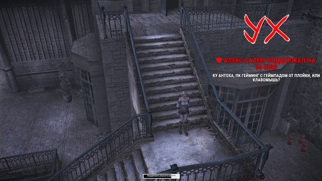 HAUNTING GROUND REMASTERED (UNOFFICIAL) Прохождение 1 ᐅ Resident Evil встречает Dead by Daylight. смотреть онлайн