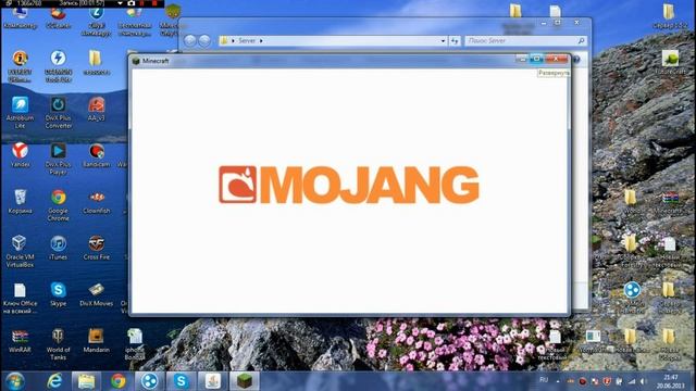 Как создать свой сервер Minecraft 1.5.2 Через Хамачи смотреть онлайн