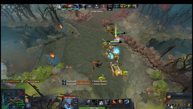 Dota 2|Spirit Breaker 4.5k mmr. 5|0|19. Very high skill смотреть онлайн
