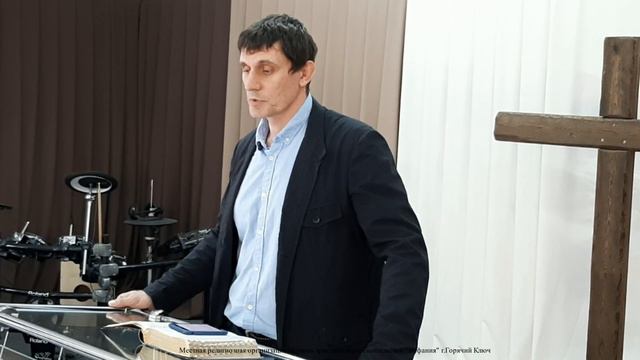 ЦЕРКОВЬ ВИФАНИЯ ГОРЯЧИЙ КЛЮЧ ВОСКРЕСНОЕ БОГОСЛУЖЕНЕ 26 04 2020 смотреть онлайн
