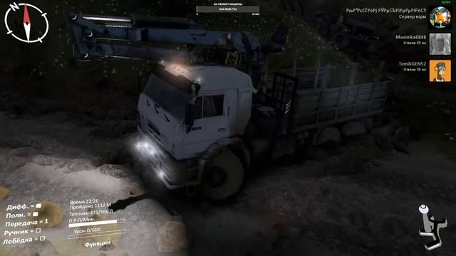 SPINTIRES THE ORIGINAL GAME - ПРОВЕРИМ КАК ОБСТОЯТ ДЕЛА В 2К23 У ОСНОВЫ ГАВНОМЕСОВ смотреть онлайн