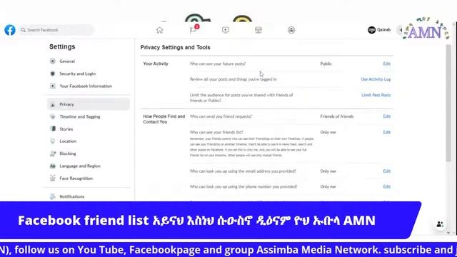 Facebook friend list አይናህ እስነህ ሱዑስኖ ዲዕናም ዮህ ኡቡላ смотреть онлайн
