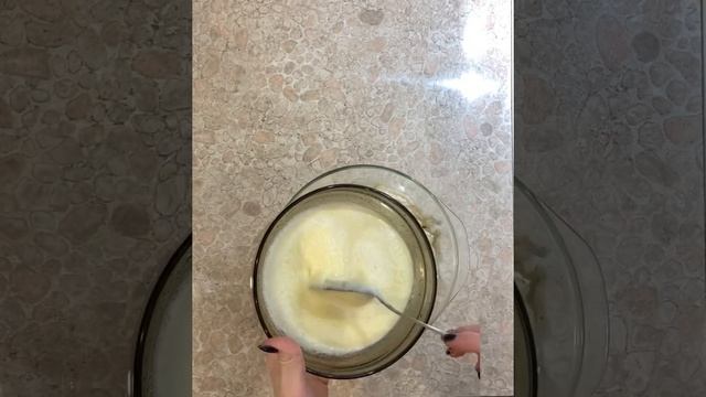 Готовим по-новому