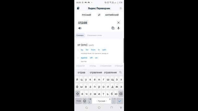 гайд, как делать мод на Raft. смотреть онлайн