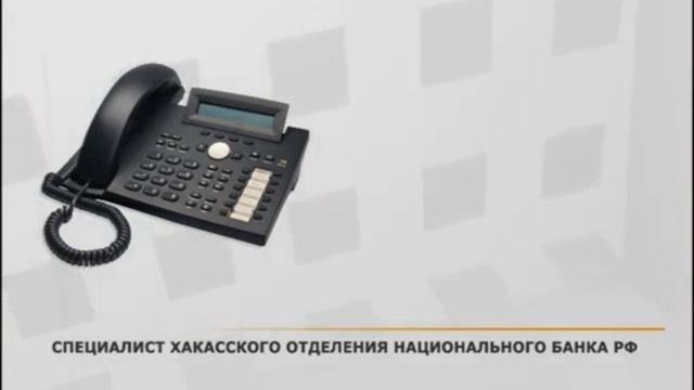 Народный кредит смотреть онлайн