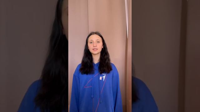 Движение Первых поздравляет всех с этим праздником! смотреть онлайн