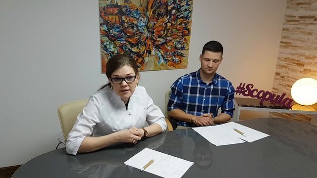 Новинка в аппаратной косметологии: smas-лифтинг | Scopula.ru смотреть онлайн