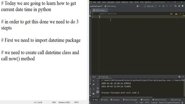 How to get the current time in Python? смотреть онлайн
