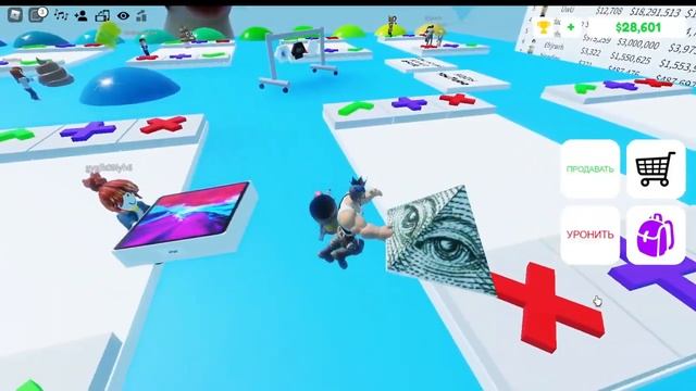 СИМУЛЯТОР ОБМЕНА В РОБЛОКС! ТРЕЙДИНГ В Pop It Trading ! ШОК ТРЕЙДЫ на ПОП ИТ и СИМПЛ ДИПЛ ! часть 1 смотреть онлайн