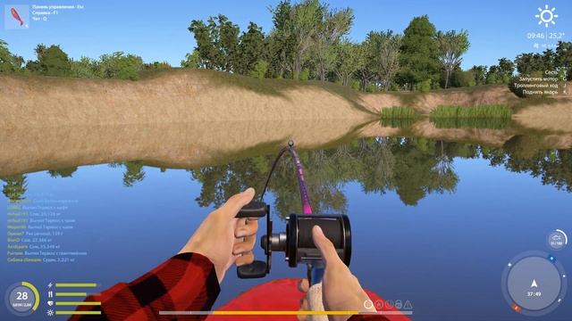 Сом на Ахтубе!Русская рыбалка 4! смотреть онлайн