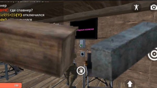 УДАЛЕННЫЙ И НЕВОШЕДШИЙ КОНТЕНТ В HYPPER SANDBOX
