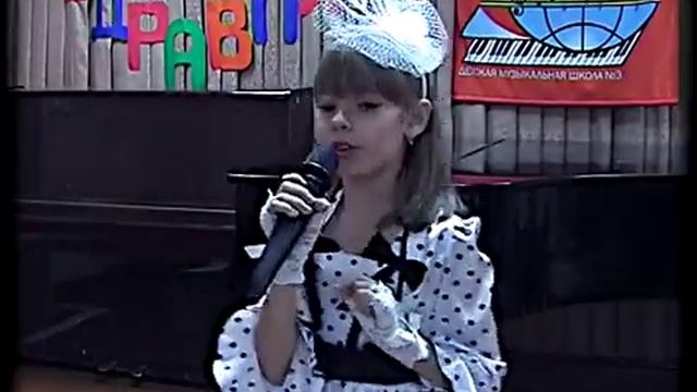 Диана Макеева - «Модница» смотреть онлайн