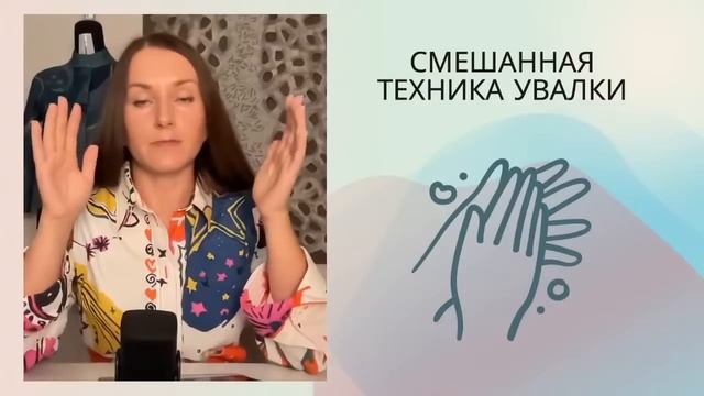 Открытый урок "Правила совершенного декора. Как его валять и как лучше не валять" смотреть онлайн