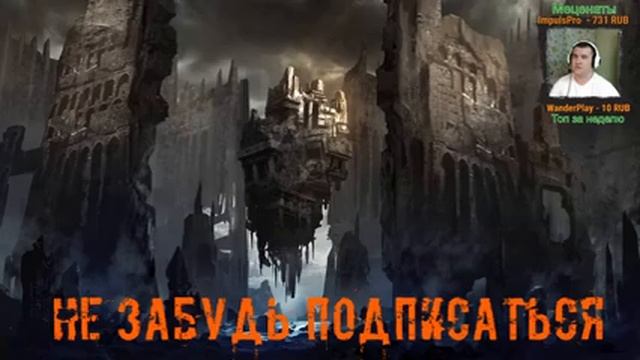 ✦ КОПИМ СИЛЫ в Conan Exiles & СИНГЛ ✦ SINGLE ✦ День №69 смотреть онлайн