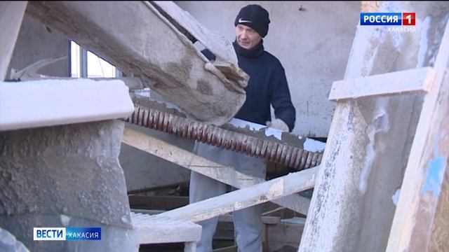 Чистую питьевую воду получат жители двух посёлков Ширинского района смотреть онлайн
