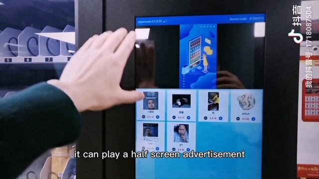 8 reasons, Why you should choose smart vending machine. Features of Smart vending machines. смотреть онлайн