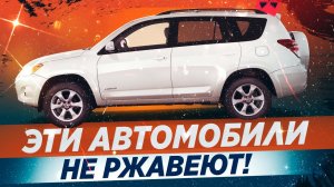 Обзоры и новости авто