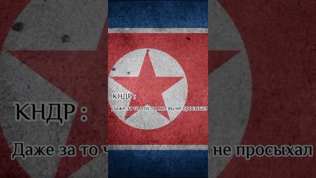  смотреть онлайн