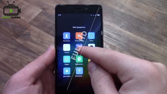 XIAOMI REDMI 4 PRO BLACK - МОЙ ВЫБОР 2017 / ПЛЮСЫ И МИНУСЫ. СТОИТ ЛИ ПОКУПАТЬ? смотреть онлайн