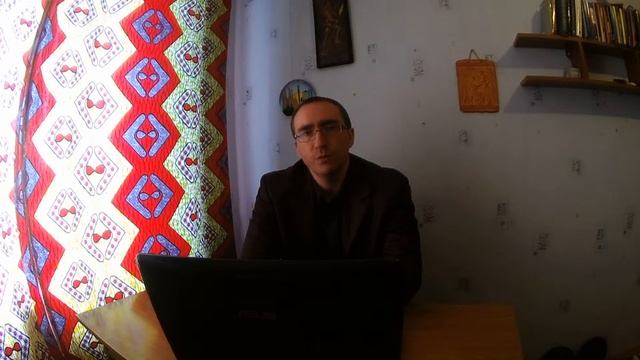 Мастерство и Спонтанность