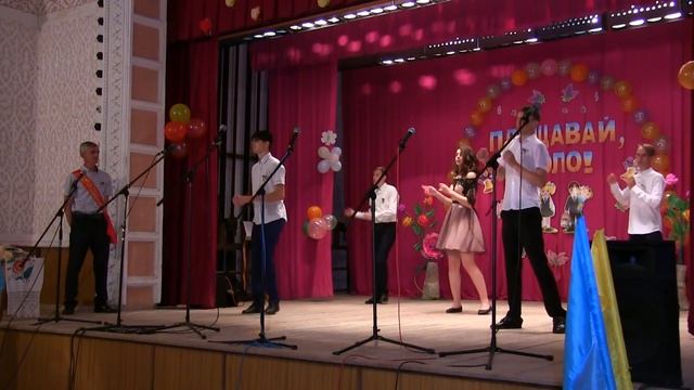 Классный руководитель зажигает вместе с выпускниками !Выпуск 2021. смотреть онлайн
