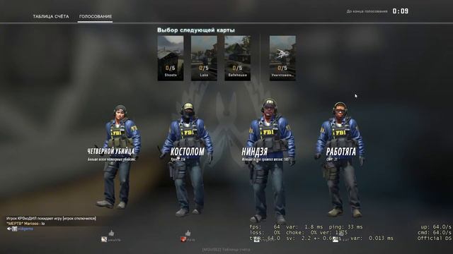 КСГО И РОЗЫГРЫШ !!!1080р60 🔴ПРЯМОЙ ЭФИР ПАЦАНЫ ЗАЛЕТАЙТЕ СТРИМ ПО смотреть онлайн