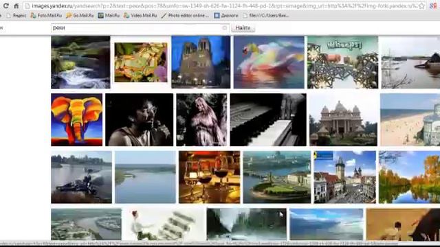 В Николаеве во время рыбалки смотреть онлайн