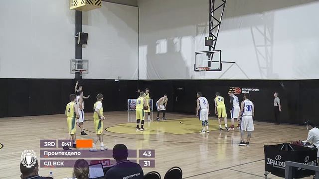 Промтехдепо - Страховой Дом ВСК смотреть онлайн