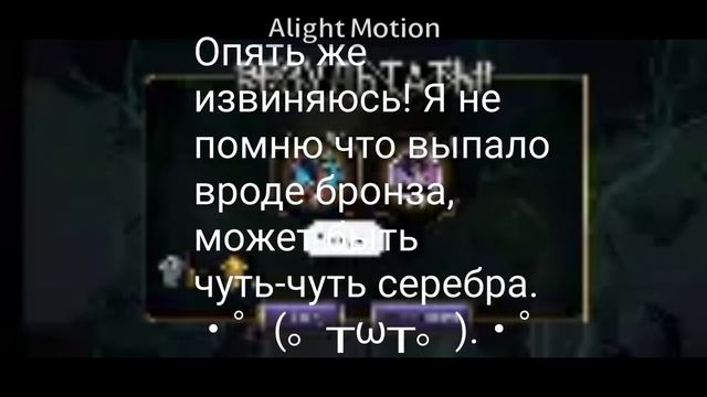 Открытие реликвий в skullgirls! И моë первое видео! смотреть онлайн