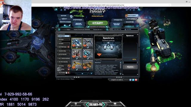 #Time To Donate(Champion Designs) Обзор. смотреть онлайн