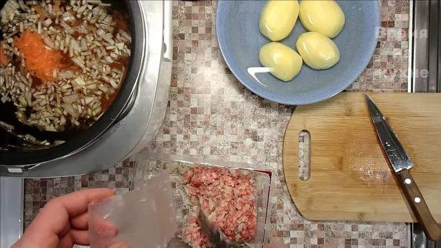 Борщ смотреть онлайн